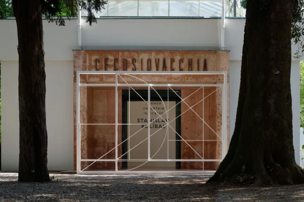 Außenansicht Pavillion